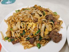 干炒牛河-好好滋味茶餐厅