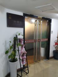 点击看大图 -轩舞汇·爵士舞街舞训练营