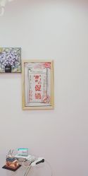 -晶奕空间专业脱毛连锁机构