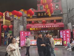 -古文化街旅游区