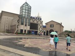 银兴乐天影城-万达影城(长沙婚庆公园中国巨幕店)