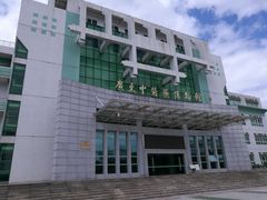 -广东中医药博物馆