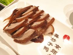 -北京全聚德(王府井店)