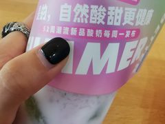 -Blueglass酸奶(华贸购物中心店)