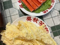 -吴秋芳鸡煲(江南西店)