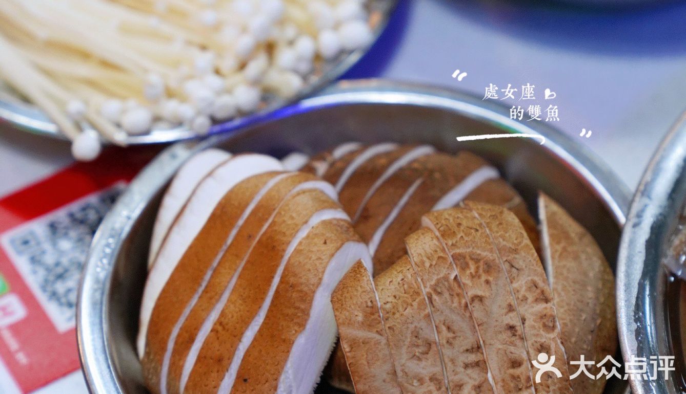从北京到重庆，就是一个电台巷的距离！