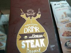 android_upload_pic-豪客来牛排(文化路店)