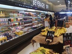 -王府井百货(总府店)