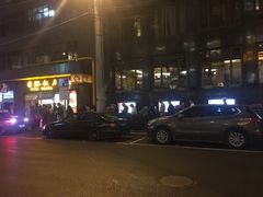 -小杨生煎(黄河路店)
