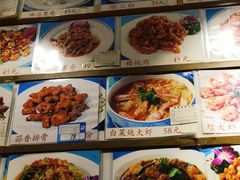 -牟传仁饭庄(星海店)