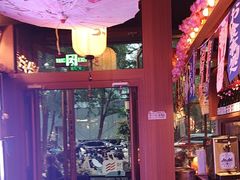 -弓二·烧鸟居酒屋(财富购物中心店)