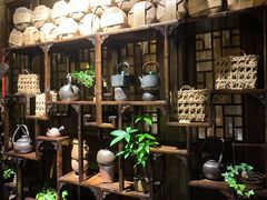 -普洱茶府(博乐广场店)
