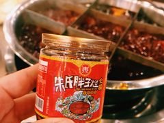 -朱氏胖子烂火锅(洪崖洞店)