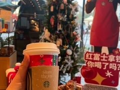 -星巴克臻选(杭州良渚文化村店)