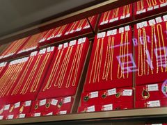 -百信珠宝城(金街店)