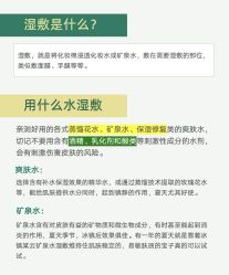 点击看大图 -玛莲朵·海菲秀冰珀科