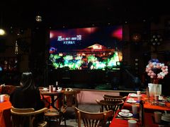 -胡桃里乐队酒馆(广州塔店)