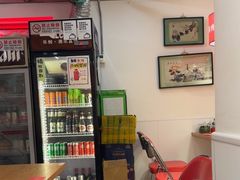 -北三条胡同打卤面馆(雍和宫店)