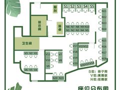 -蜜蜂读书·24h自习室(角门西店)