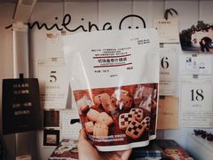 -MUJI无印良品(世博源店)