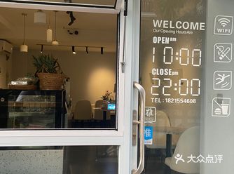 挺不错的小店就是位置不大好找，名烟普洱茶小卖部楼上