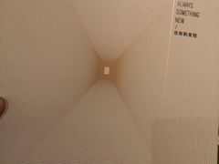 -必胜客(WOW贺州灵峰店)