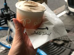-Dip in Gelato(富民路店)
