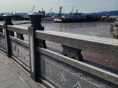 -华侨公园
