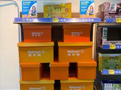 -沃尔玛购物广场(南城印象汇店)