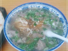 -功夫手擀面(恒山花苑店)