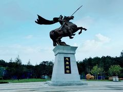 -铁山坪森林公园