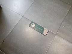 -7017浙菜•建德味(中财店)