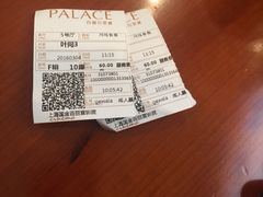 -百丽宫影城(ifc商场店)