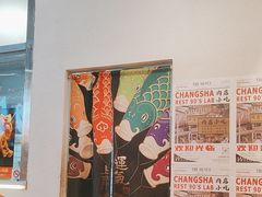 -肉店炸炸炸·爆汁孜然牛肉