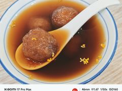 -藕韵(东关街店)