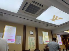 -郑远元专业修脚房(晴川街店)
