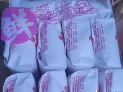 -宏发园动物奶油生日蛋糕(先锋路店)