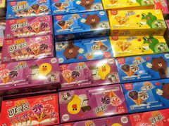 -Bravo永辉(爱琴海购物公园店)