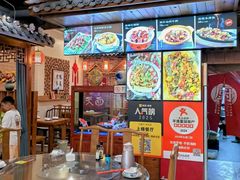 -东来菜馆•手抓海鲜家常菜•海鲜锅贴