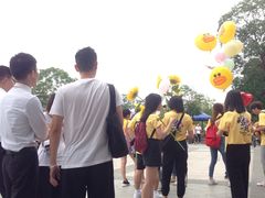 -广东金融学院(校本部)
