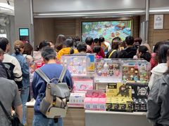-泡泡玛特POPMART(南开大悦城店)