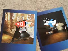 -404干式熟成牛排馆•聚会餐厅