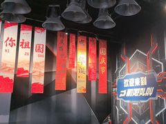 -极限PLAY运动娱乐新世界·团建派对潮玩休闲馆·室内蹦极高空游乐园