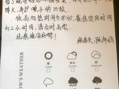 -惠州金海湾嘉华度假酒店