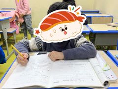 -昂立青少儿成长中心(杨浦国和1000校区)