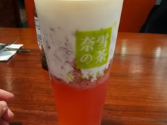 -奈雪的茶(金鹰广场店)
