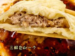 -张包铺(关东古巷店)