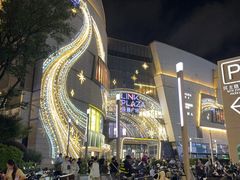 -上海七宝领展广场