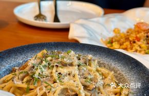 Porcini Mushroom Pasta