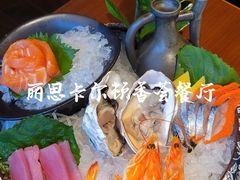 -富力丽思卡尔顿酒店·香荟全日制餐厅